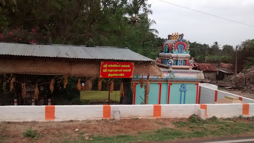 Kannimar Temple