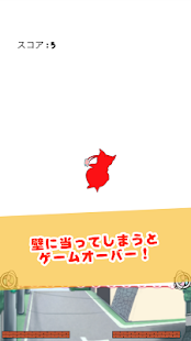 How to download Yokai Escape for Yokai watch lastet apk for pc