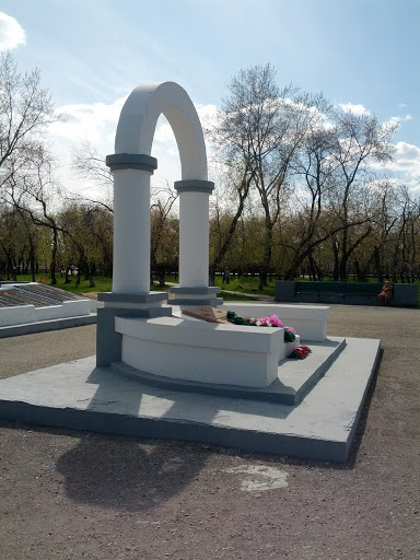 Мемориал в Парке Революции 