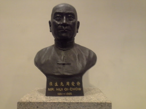 Mr. Hui Oi Chow Statue