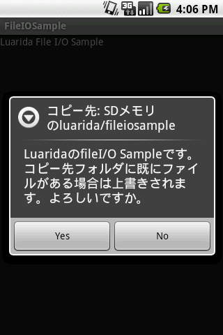 Luarida File I O Sample