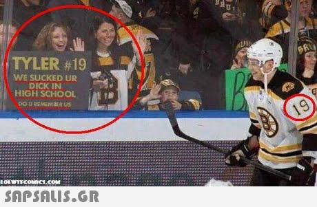 I TYLER #19 WE SUCKED UR DICK IN HIGH SCHOOL DO U REMEMBERUS OL TTCOMIKS.COM 