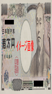 How to mod 即日OK!カードローン審査＆比較 lastet apk for laptop