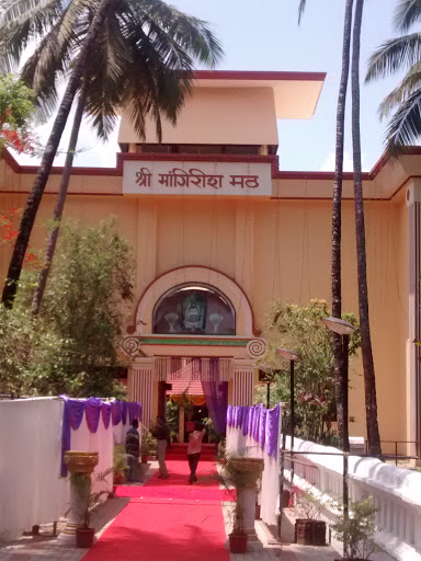 Mangirish Math Temple