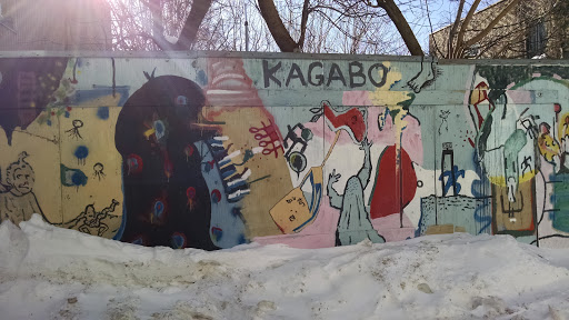 Kagabo
