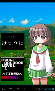 How to mod ぷにる道 patch 1.3 apk for bluestacks