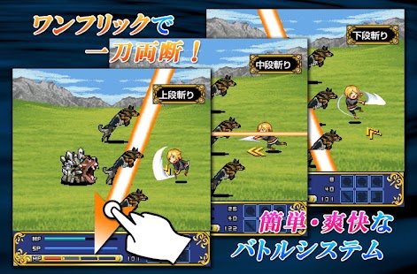 How to get シェルタリング・クライ 1.0.4 mod apk for android