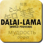Dalai lama & Buddha quotes Apk