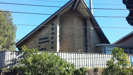 Christian Assembly of Sydney Church