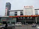 Bus Station Center