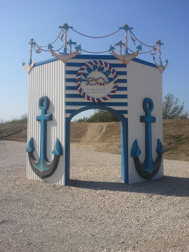 Ворота Таврида