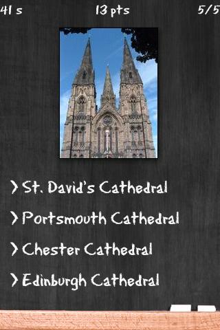 【免費解謎App】Cathedral Quiz-APP點子