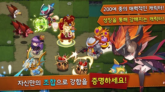 How to install 엘프 디펜스2 1.0.2 apk for laptop