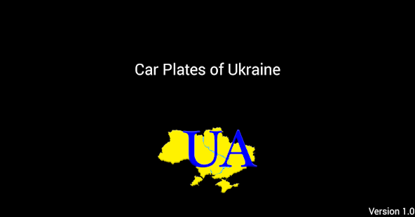 How to download Car Plates of Ukraine patch 1.0.6 apk for pc