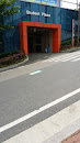 DongSeo Student Plaza
