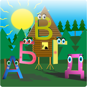 Russian Letters.apk 1.0.12