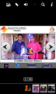 How to install Ashwamedha Awards patch 1.0 apk for pc