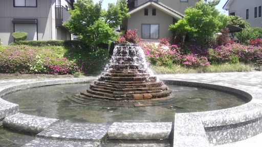 新都田の噴水