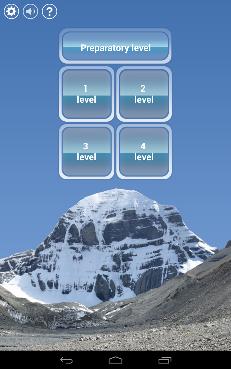 Android application Meditation screenshort
