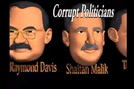 How to mod Muk Muka Pakistani Game patch 1.0 apk for pc