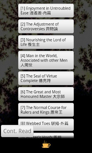 【免費書籍App】Zhuangzi(Bilingual)-APP點子