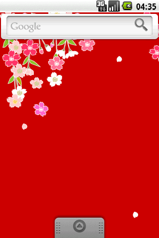 Saora主題：WeepingCherryRed