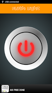 How to install flashlight 2.0 apk for android