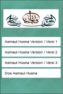 How to mod AsmaulHusna 99 Nama Nama Allah lastet apk for laptop