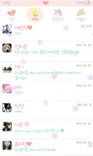 How to mod Cacao Lara Berry bombom theme lastet apk for laptop