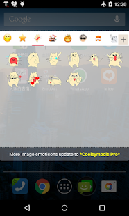 How to download Stupid Pussy Cat 1.0 apk for laptop
