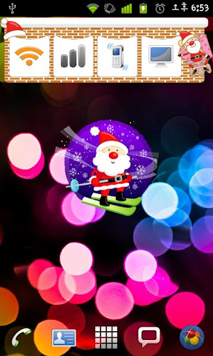 Christmas Sticker Widget Seven