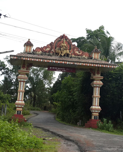 Goddess Durga Temple Arch