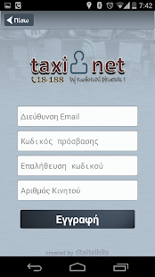 How to get TaxiNet lastet apk for laptop