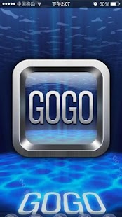 How to install GOGO KTV 3 apk for bluestacks