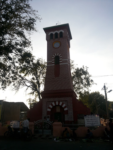 Mani Kundu Watch Tower