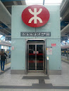 清湖地铁站Qinghu.Metro.Station
