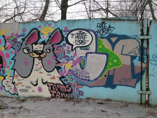 Стена Граффити 19