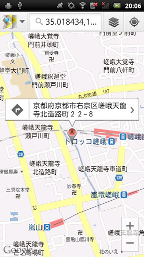 【免費旅遊App】アニメ聖地巡礼PLUS-APP點子