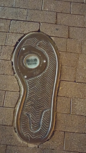 Footprint of Vienna