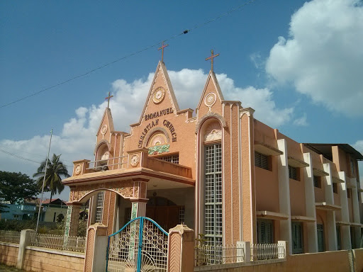 Emmanuel Christian Church 