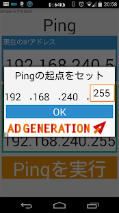 How to mod Ping lastet apk for pc