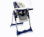 Silla De Comer Bebes Altura E Inclinacion Regulab