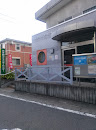 天子田コミュニティーセンター