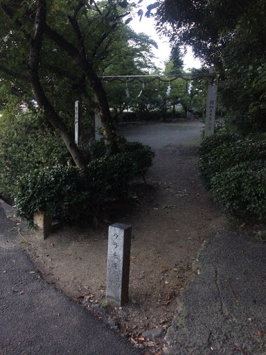 狭山神社 ウラ参道