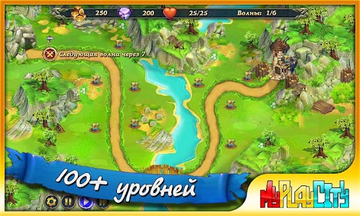 How to get Королевская Защита: Сага lastet apk for pc