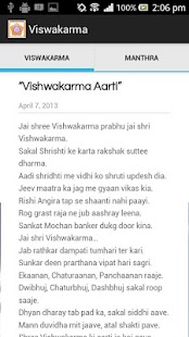 How to install Viswakarma Mantra Box lastet apk for pc