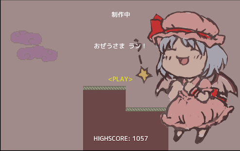 How to mod Ozeusama Run! 1.0 apk for laptop