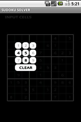 【免費娛樂App】Sudoku Solver-APP點子