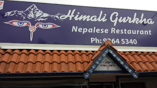 Himali Gurkha Restaurant