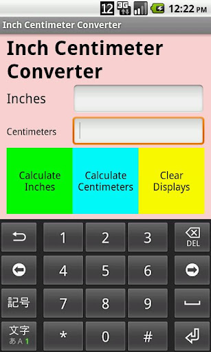 Inch Centimeter Converter